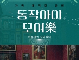 탑 기사 이미지