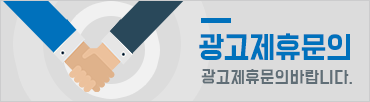 dummy_banner_2
